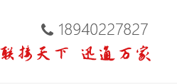 沈陽(yáng)電纜，沈陽(yáng)電纜廠(chǎng)，沈陽(yáng)線(xiàn)纜，沈陽(yáng)鎧裝電纜，沈陽(yáng)礦物絕緣電纜，沈陽(yáng)聯(lián)迅線(xiàn)纜